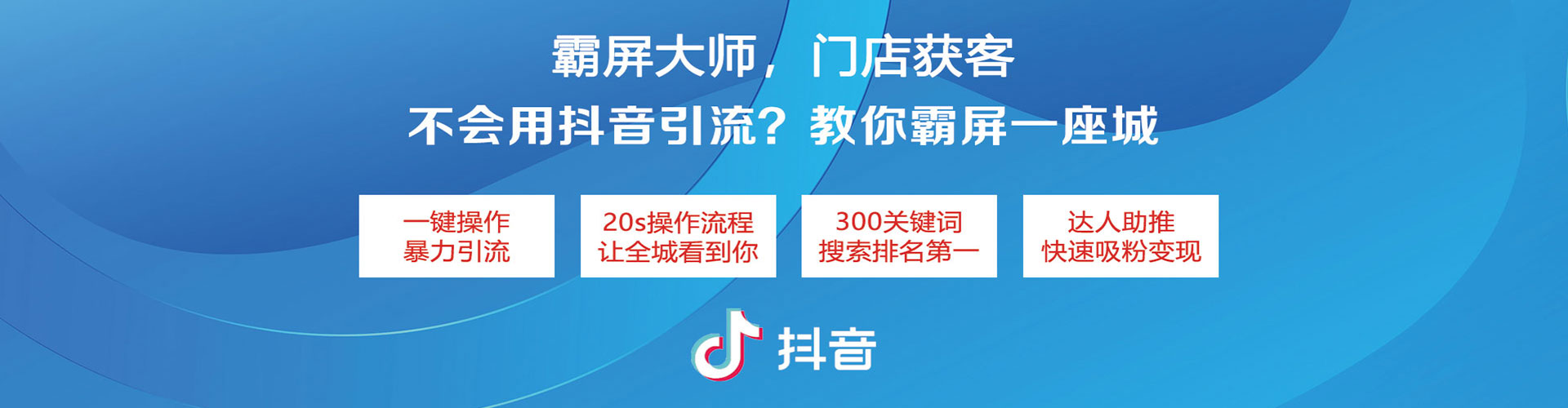 合山百度网络推广
