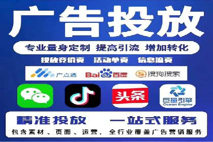 探究开户返点背后的客户留存策略