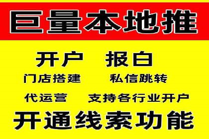 SEM竞价专员成功案例：从失败中学习
